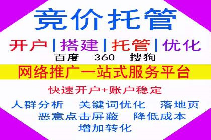 小红书信息流变现：如何打造个人品牌吸金